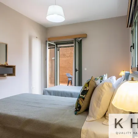 Hermes Luxury In Village! Apartment Vlachata